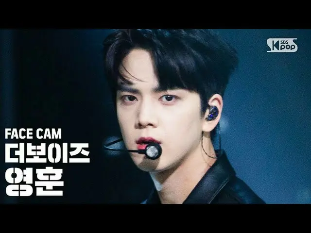 【公式 sb1 】 [페이스캠 4K] THE BOYZ_ 영훈 'The Stealer' （THE BOYZ_ _ YOUNGHOON FaceCam） │