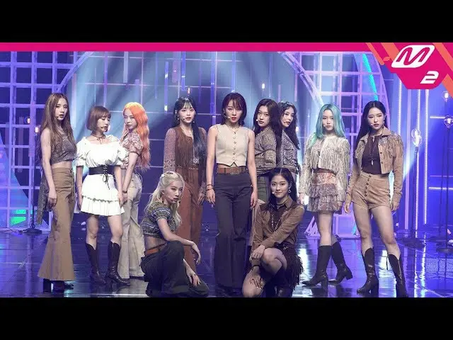 [Formula mn2] [MPD Direct Cam] LOONA_ Direct Cam 4K 'ทำไมไม่? (LOONA_ FanCam) | 