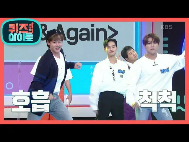 [สูตร KBk] หายใจ! อีกครั้ง & นิชคุณและ AB6IX_ _ ขึ้นเวทีด้วยกัน! [คำถามและคำตอบไ