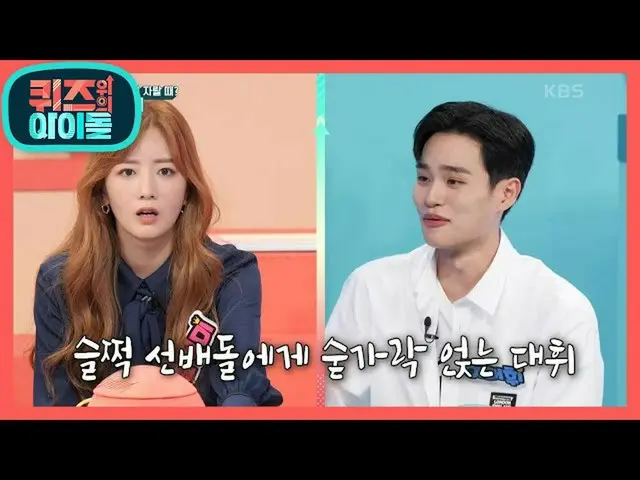 [สูตร KBk] เมื่อไรหนวดเคราจะยาวเร็วขึ้น? Day vs. Night (feat. Smooth city g MC) 