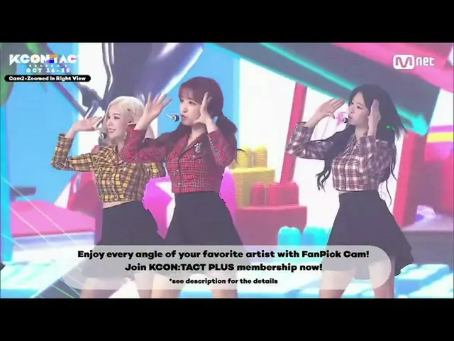 [Formula mnk] [KCON: TACT Season 2] FanPick Cam สำหรับสมาชิก KCON: TACT PLUS!  