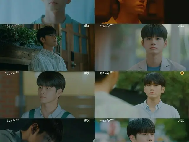 [Formula D] [#Ong Seong Woo] "Number of Occasions" ของ Ong Seong Woo ความเสียใจถ
