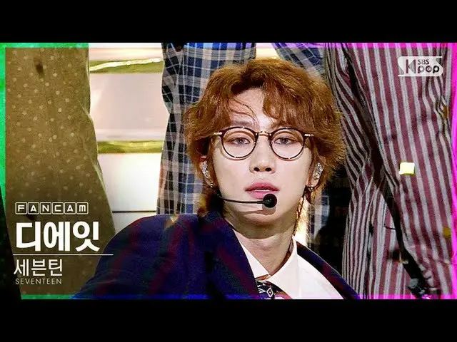 [Formula sb1] [Anbang first-row direct cam 4K] SEVENTEEN_ The8'HOME; RUN '(SEVEN