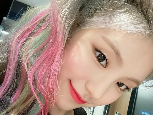 [G Official] ITZY ยูนิคอร์น🦄  