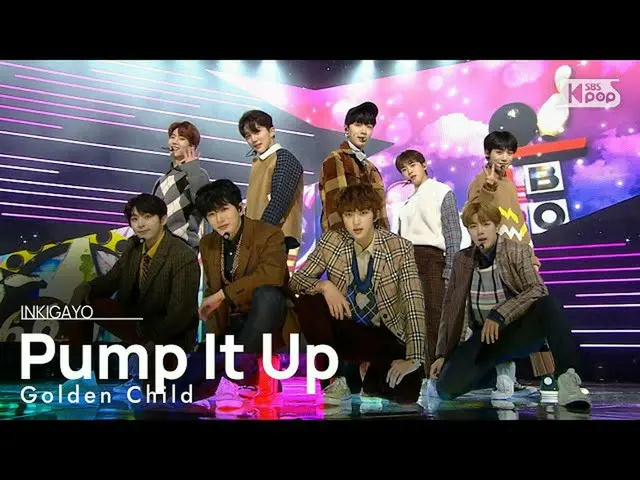 [Formula sb1] Golden Boy_ (金童 _) - มาที่ INKIGAYO_ inkigayo 20201025  