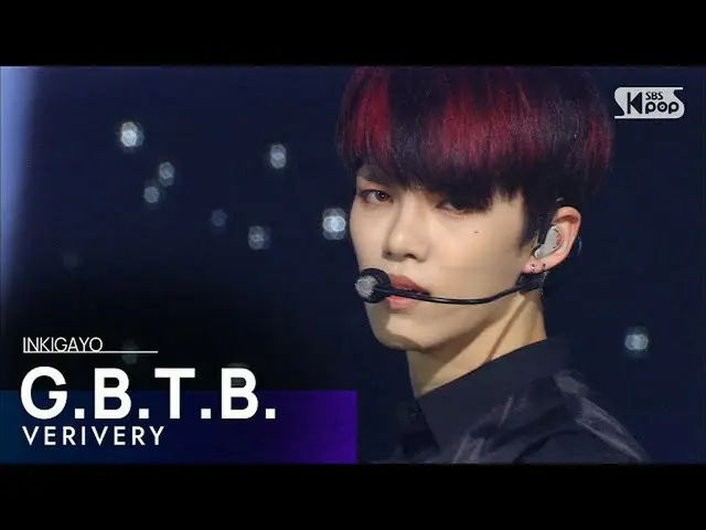 公式公式 sb1] VERIVERY_ _ （VERIVERY _） - GBTB INKIGAYO_ inkigayo 20201025  