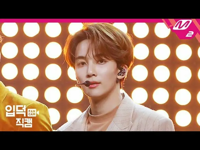 【公式 mn2 】 [Jeongdeok fancam] SEVENTEEN_ Jeonghan fancam 4K'HOME; RUN '（SEVENTEEN