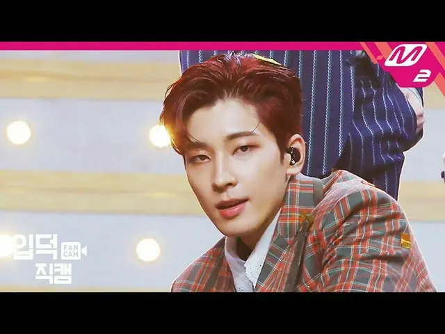 【公式 mn2 】 [ipdeok fancam] SEVENTEEN_ Wonwoo fancam 4K'HOME; RUN '（SEVENTEEN_ _ W