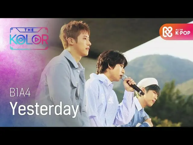 [สูตร mbm] สามเสียงและสามสี <เมื่อวาน> ♬  