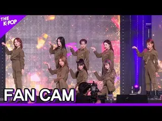 สูตร B sbp] [FANCAM] Waikie Maki (COKI MEKI_, COOL) [INK Incheon K-POP Concert] 