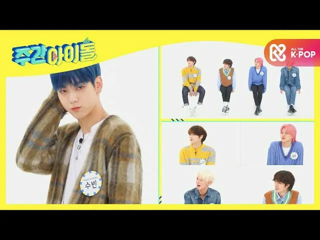 [mmb อย่างเป็นทางการ] [เปิดตัวก่อนเผยแพร่] "ขออภัย" ของเสน่ห์ Lv.304_TXT_  