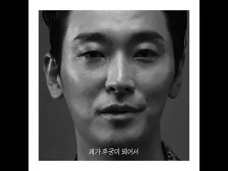[Korean CM1] [Joo Ji Hoon, Seo YeaJi_x Neighbor Series] Harlem Man ตอนที่ 10_  