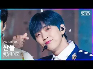 [Formula sb1] [Anbang first line direct cam 4K] B1A4_ Sandeul'Like a movie '(B1A