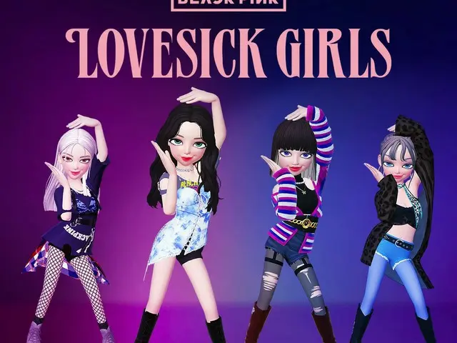 [D สูตร yg] คุณคิดว่าตัวเองฮัมเพลง "lovesick girl" เหมือนฉันหรือเปล่า? 🎧 รับรูป
