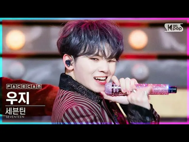 【公式 sb1 】 [Facecam 4K] SEVENTEEN_ Wooji'HOME; RUN '（SEVENTEEN_ _ WOOZI FaceCam） 