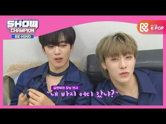 [สูตร mbm] จอห์นเริ่มวันใหม่เพื่อค้นหาสิ่งของและระบายอากาศ (?)!  
