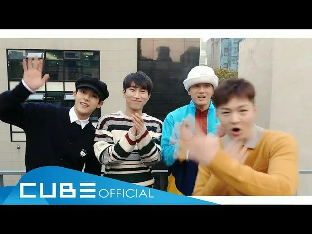 [Formula] BTOB, [📢] วิดีโอรหัสประกาศชื่อหน่วย BTOB 4U  
