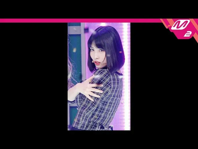 [Formula mn2] [MPD fancam] TWICE_ MOMO fancam 4K'I can't stop me '(TWICE_ _ MOMO