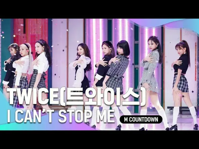 [Formula mnk] เวทีของ "TWICE_", "I Can't Stop Me"  