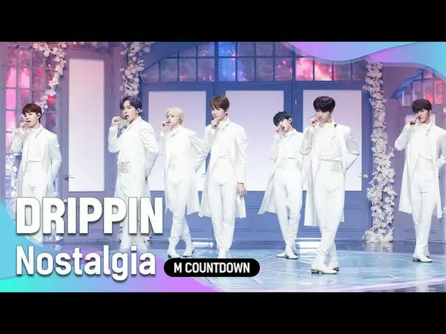 [Formula mnk] "HOT DEBUT" limited rookie "DRIPPIN" เวที "คิดถึง"  