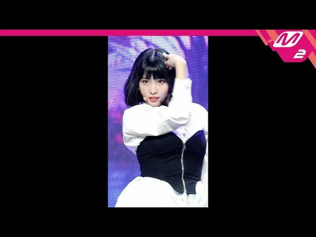 【公式 mn2 】 [MPD fancam] TWICE_ MOMO fancam 4K'UP NO MORE '(TWICE_ _ MOMO FanCam） 