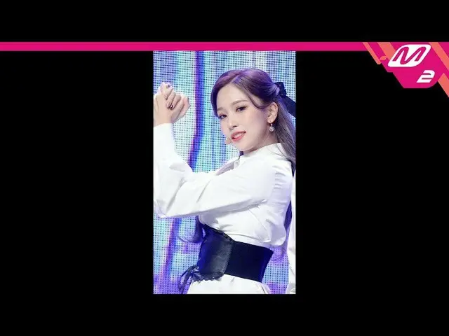 【公式 mn2 】 [MPD Direct Cam] TWICE_ Mina Direct Cam 4K'UP NO MORE '(TWICE_ _ MINA 