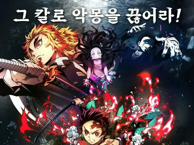 ภาพยนตร์เรื่อง "Devil's Blade" จะเข้าฉายในเกาหลีใต้ในเดือนธันวาคมนี้ ..