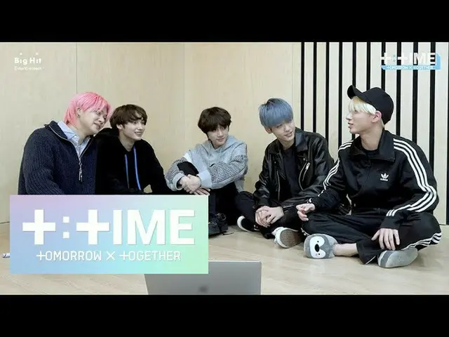 [Formula] TXT, [T: TimE] 'You and I found 5:53 in the sky' MV response-TXT (TOMO