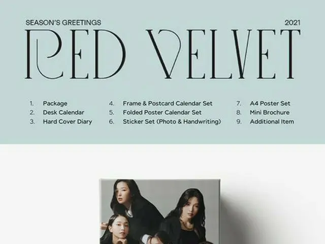 [T formula] Red Velvet นักร้องประจำซีซั่น 2021 SM ทักทาย Red Velvet ตั้งแต่วันที