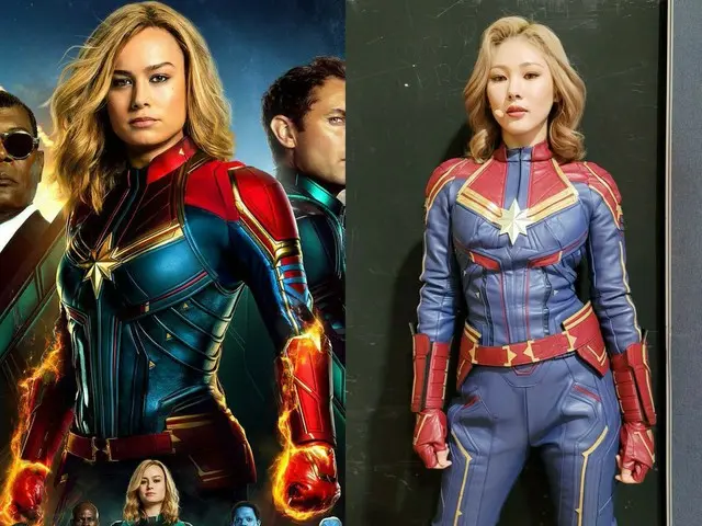 [T Official] EVERGLOW, [#Mia] ดูนี่ตลอดไป! ฉันนำรูป Captain Marvel มาอีกครั้ง! ม