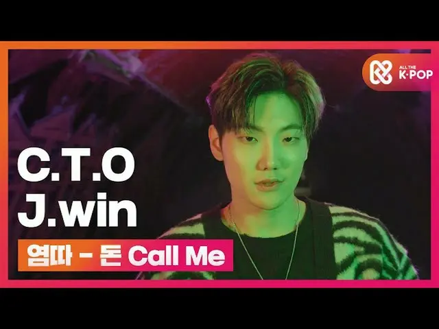 [Formula mbm] [CTO Project-The Survival] Personal PR video "J. Win ()" Yeomta-Do
