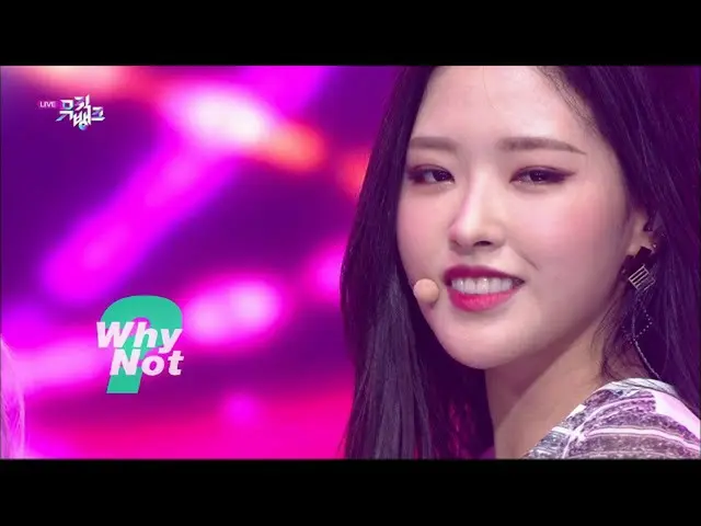 [สูตร KBk] ทำไมไม่? -LOONA_ (LOONA _) [Music Library_ / Music Library] 20201030 