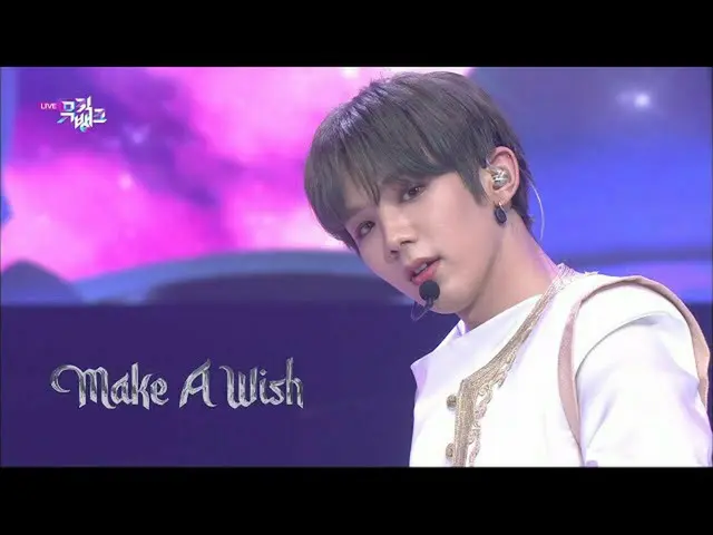 [สูตร KBk] อวยพร (เพลงวันเกิด) -NCT_ _ U_ _ (엔시티 [) [MUSIC BANK_ / MUSIC BANK] 2