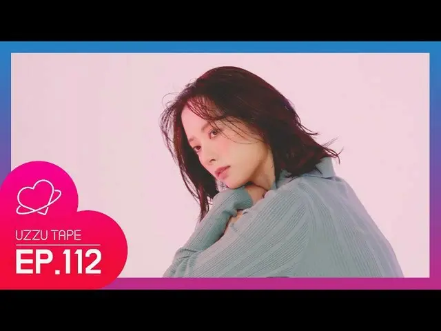 [Formula sta] [UZZU TAPE] เบื้องหลังรายการ Po.EP.112 ตุลาคม "DAZED"!  