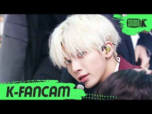 [Formula kbk] [K-Fancam] TXT Taehyun'I'm Lost in the Weather '(TXT TAEHYUN Fanca