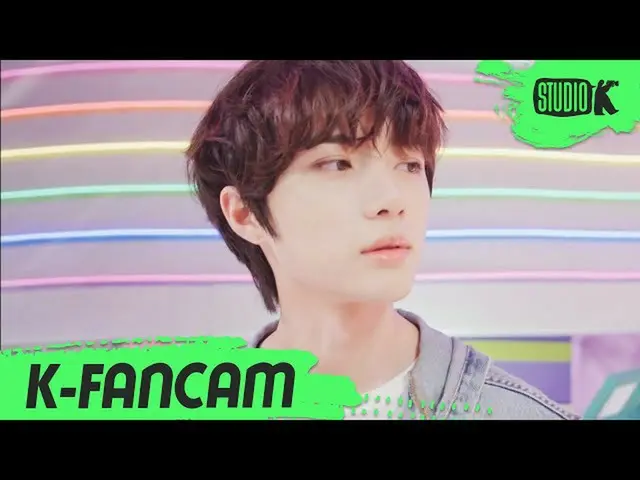 【公式 kbk 】 [K-Fancam] TXT Beomgyu'You and I at Sky at 5:53 '（TXT BEOMGYU Fancam） 