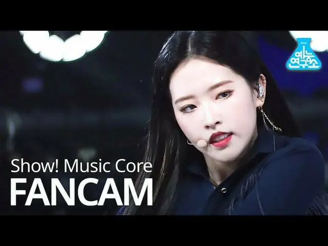 [Formula mbk] [Entertainment Research Institute] Olivia Hui สาวเดือนนี้รับบท "Wh