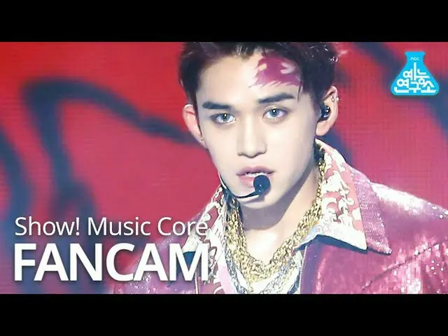 [Formula mbk] [Entertainment Research Institute] N-City U Lucas ’direct cam“ Wis