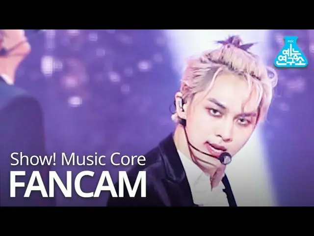 [Formula mbk] [Entertainment Research Center] PENTAGON_ Chino’s direct cam'Daisy