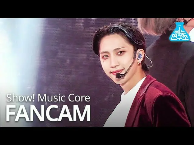 [Formula mbk] [Entertainment Research Center] PENTAGON_ Hui fancam'Daisy '(PENTA
