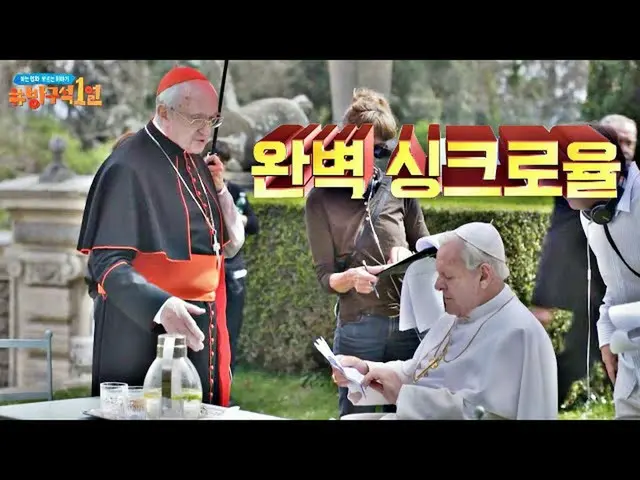 [Formula] (อัตราการซิงโครไนซ์ 100% _) Harmony of Anthony Hopkins X Jonathan Pric