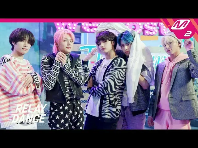 [Formula mn2] [Relay Dance] TXT (TOMORROW X TOGETHER _) - ฉันแพ้อากาศ (4K)  