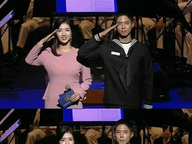กองทัพเรือใช้มาตรการ "ระมัดระวัง" กับพัคโบกอม (Park Bo Gum) นักแสดงที่เป็นที่ถกเ