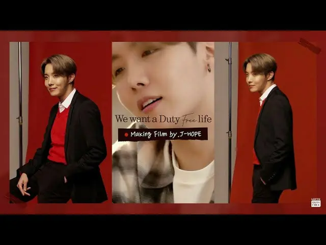 [Formula Lot] [ENG] 💝J-HOPE สร้าง LDF ด้วยภาพยนตร์ BTS อยากใช้ชีวิตปลอดภาษี  