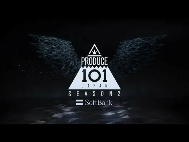 [Formula] PRODUCE101 JAPAN, [PRODUCE101_ JAPAN SEASON2] เทรลเลอร์  