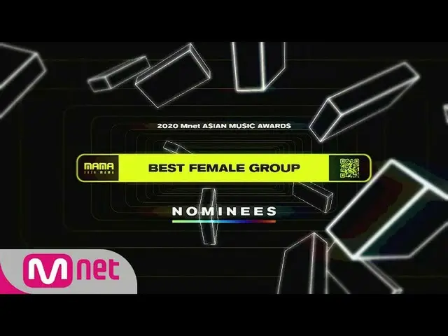 [mnk อย่างเป็นทางการ] [2020 MAMA Nomination] Best Women's Division  