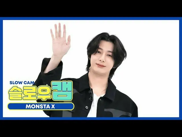 [Formula mbm] [Beauty of the Week] Slow Cam ♡ MONSTA X_ Hyungwon l EP.484  