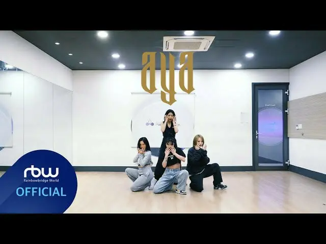 [T สูตร] MAMAMOO, [#MAMAMOO] วิดีโอการจัดเสื้อผ้าส่วนตัวของ "AYA" 🎶 #MAMAMOO #旅