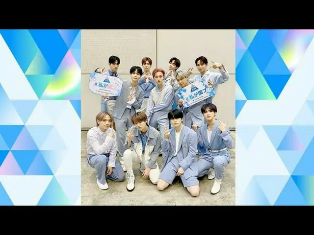 [Official] PRODUCE 101 JAPAN #ฉันยอมรับคำแนะนำอื่น ๆ ที่ Kokupu! [PRODUCE101_ JA