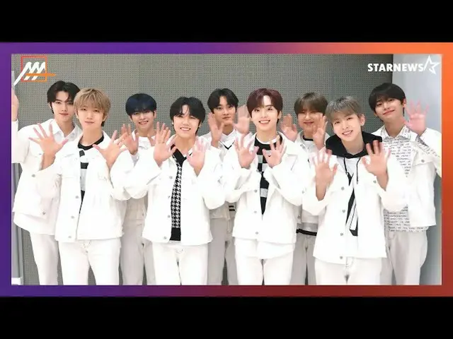 [D Official sta] RT CRAVITY starship: [Video] ★ 2020 Asia Artist Awards (2020 AA